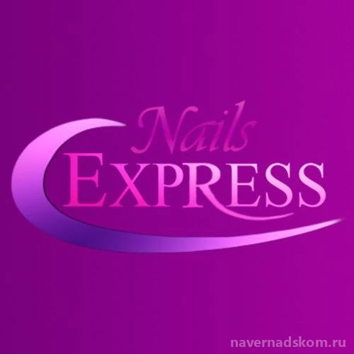 Express time. Студия маникюра Express, Жуковский. Салон красоты Express маникюр сеть. Экспресс маникюр Электросталь. Экспресс маникюр на Семеновской.