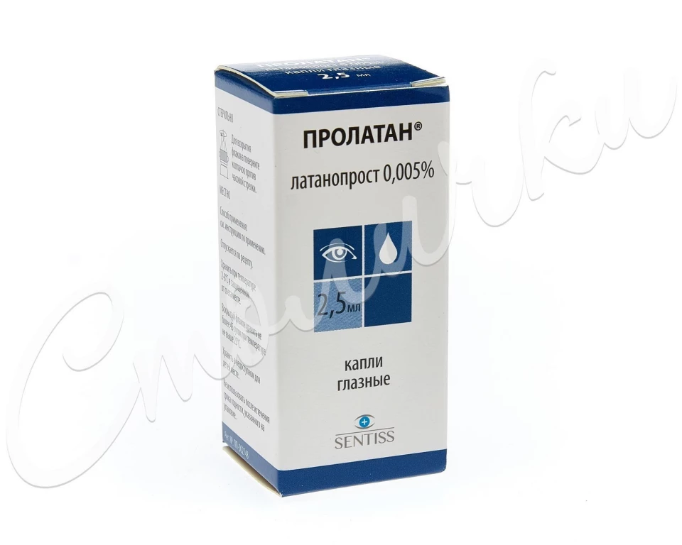 Аптека Столички на улице Удальцова Изображение 7