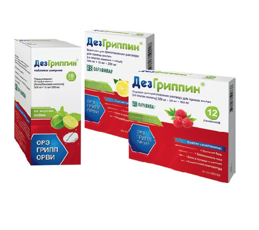 Здесь аптека на улице Удальцова Изображение 2