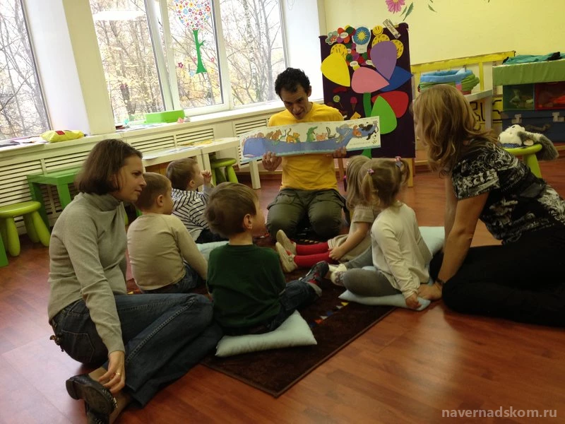 Клуб раннего языкового развития Baby-Bilingual Club на улице Удальцова Изображение 7
