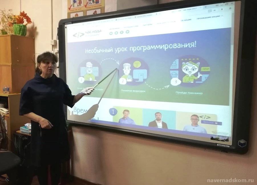 Дошкольный корпус №4 на улице Лобачевского Изображение 8
