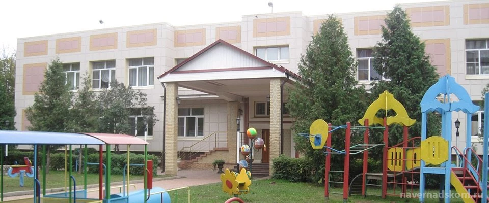 ФГБДОУ Центр развития ребёнка и детский сад № 2 Изображение 3