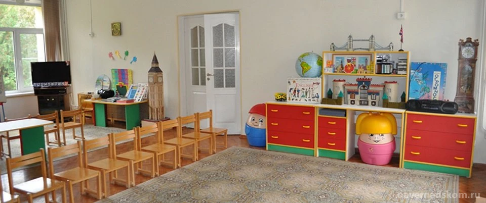 ФГБДОУ Центр развития ребёнка и детский сад № 2 Изображение 1