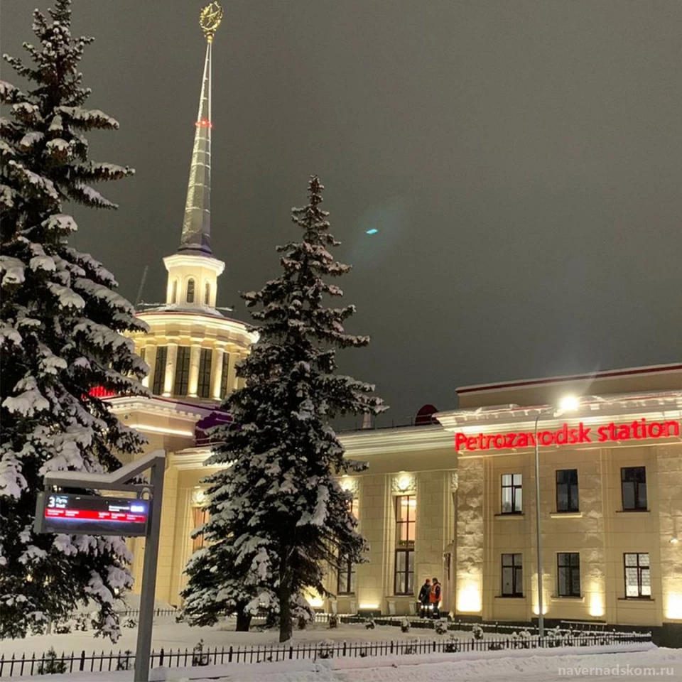 Городская клиническая больница №31 имени академика Г.М. Савельевой на улице Лобачевского Изображение 4