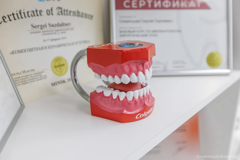 Стоматологическая клиника Аридео Изображение 25