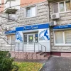 Салон Релас Гранд Изображение 2