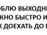Банкомат Альфа-Банк на проспекте Вернадского Изображение 1