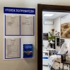 Ногтевая студия Нэйл Эксперт Изображение 2