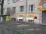 Ювелирный магазин Золотой меридиан Изображение 2