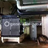 Энергетическая компания Generator-pro Изображение 2