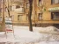 Аптека Столичные Аптеки №8/230 на проспекте Вернадского Изображение 5