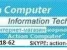 Интернет-магазин Action Computer Изображение 4