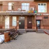 Салон Империя Красоты Изображение 2