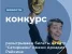 Салон химчистки Диана на проспекте Вернадского Изображение 5