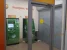 Страховая компания СберСтрахование на улице Удальцова Изображение 2